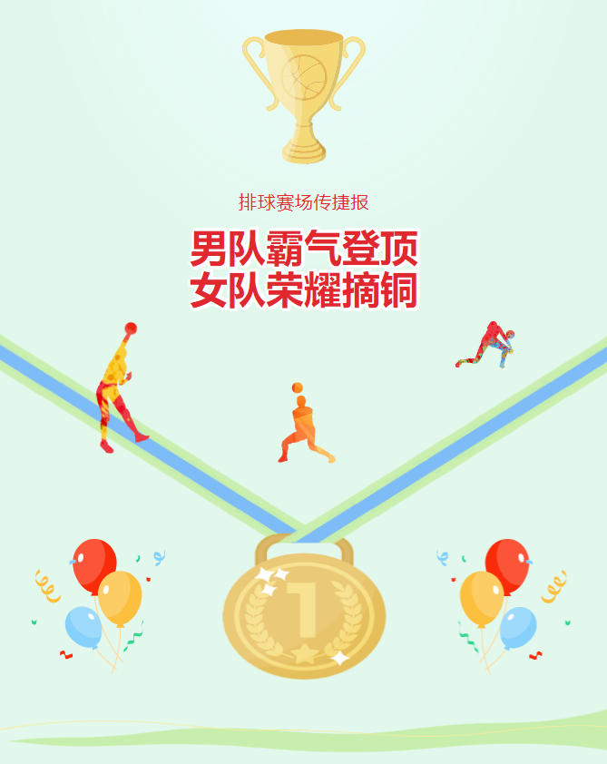 QQ20250826-162205.jpg