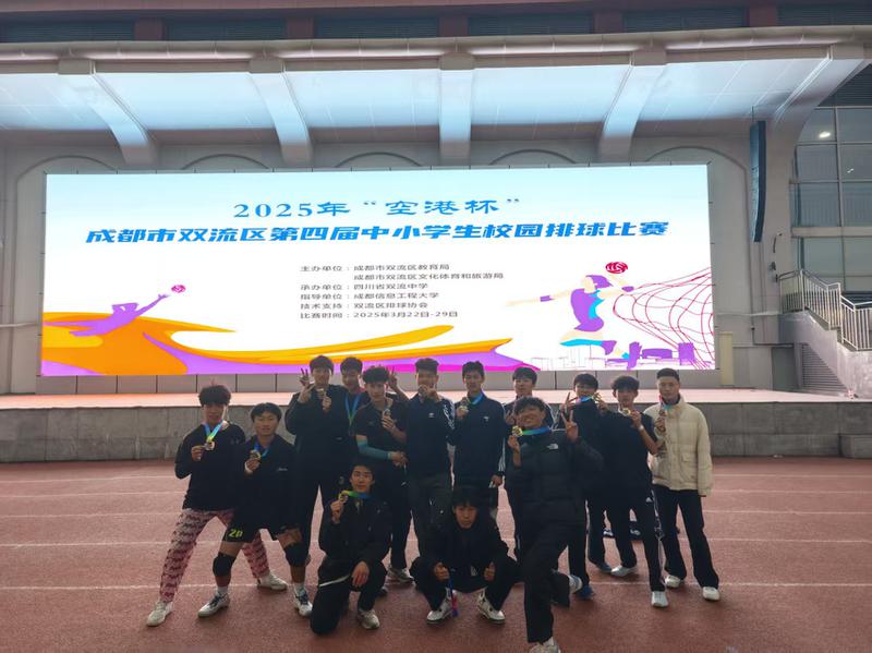 区比赛合影