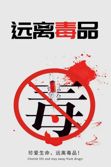 32.png